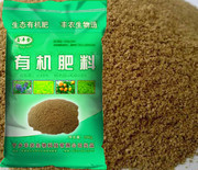 寧鄉豐農生物科技簡介,電話,地址,網站-寧鄉豐農生物科技