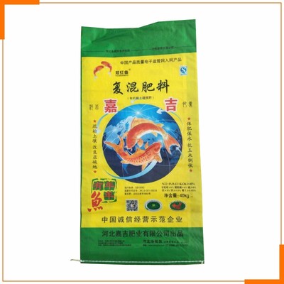 【鴻越塑料】--廠家促銷 環保優質編織袋 紙塑飼料袋 定制 精品肥料袋圖片_高清圖_細節圖-滄州市運河區鴻越塑料編織袋加工廠 -