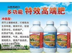 濰坊優惠的沖施型肥料&middot;廠家直銷,濟南沖施肥圖片|濰坊優惠的沖施型肥料&middot;廠家直銷,濟南沖施肥產品圖片由壽光綠境農業科技公司生產提供-