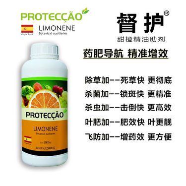 高毒農(nóng)藥有哪些