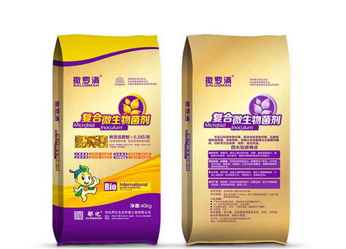 微生物肥料產(chǎn)業(yè)是我國生態(tài)農(nóng)業(yè)發(fā)展的必然趨勢