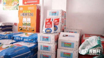 每周質(zhì)量報(bào)告∣你知道如何使用水溶肥料嗎 專家告訴你妙招