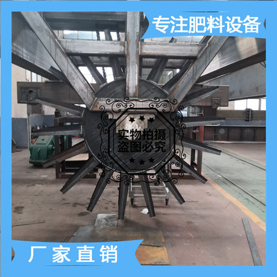 大型有機肥翻拋機單輪盤翻拋機