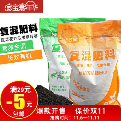 果樹營(yíng)養(yǎng)液_熱賣果樹營(yíng)養(yǎng)液【價(jià)格 圖片 打折 包郵】 - 360購(gòu)物