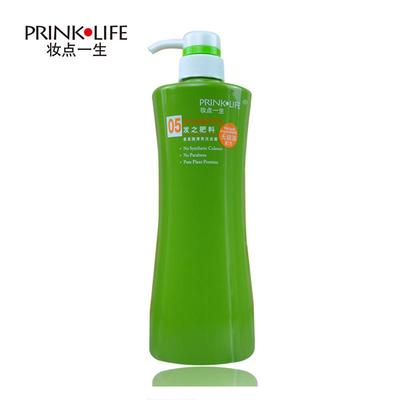 芙妍妝點一生肥料無硅油清爽洗發露 專業無硅油健膚產品全方位解析