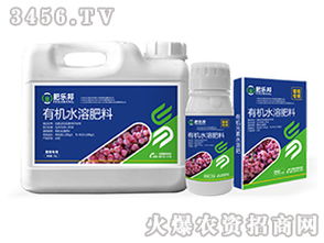 水果專用有機(jī)水溶肥料 助力綠色果業(yè)，提升品質(zhì)與風(fēng)味