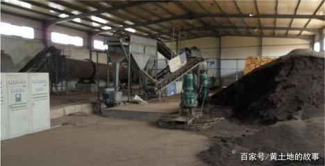 農(nóng)村加工新機(jī)遇 有機(jī)肥生產(chǎn)，銷路無(wú)憂的致富路