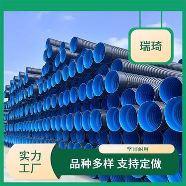 hdpe雙壁波紋管 dn600,全費(fèi)用施工單價(jià)多少錢1米?