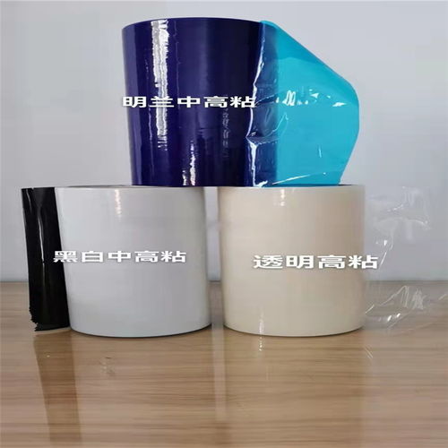 佳諾塑業(yè) 廣東專業(yè)保護膜與反膠地毯保護膜定制廠家