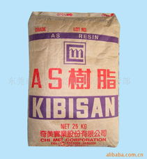 東莞市常平方亮塑膠原料經(jīng)營部特種塑料產(chǎn)品介紹 瑞琦塑膠系列