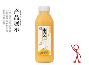 土家五谷雜糧飲品 綠色健康玉米飲料，廠家直供428g 15瓶，守護您的吉護健康